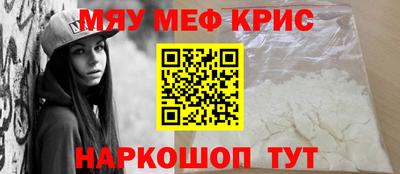 каннабис Конаково