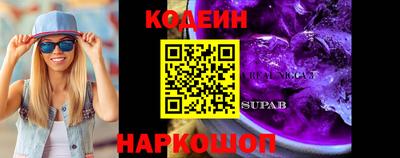каннабис Конаково