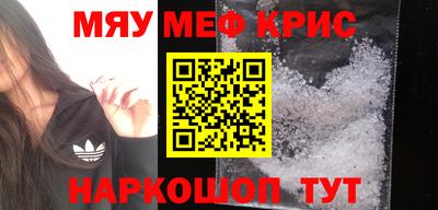 каннабис Конаково