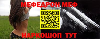 каннабис Конаково