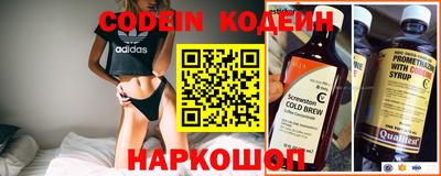 каннабис Конаково