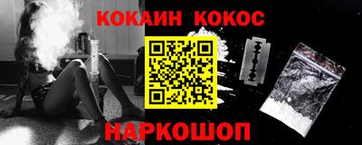 стаф Коммунар