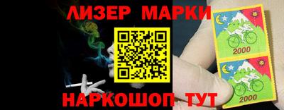 каннабис Конаково