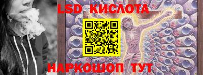 каннабис Конаково