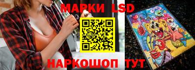 каннабис Конаково
