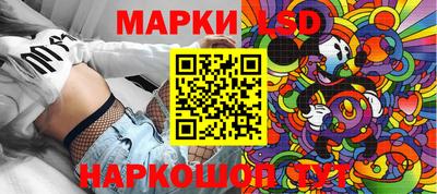 каннабис Конаково