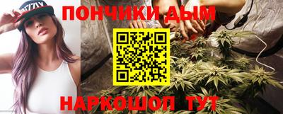 марки nbome Комсомольск-на-Амуре