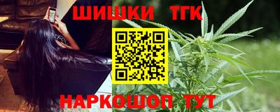марки nbome Комсомольск-на-Амуре