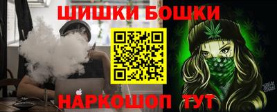 стаф Коммунар