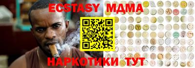 каннабис Конаково