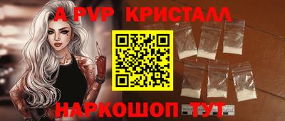 каннабис Конаково