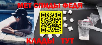 каннабис Конаково