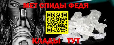 стаф Коммунар
