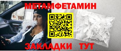 стаф Коммунар