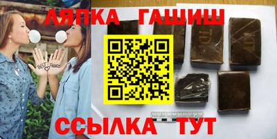 каннабис Конаково